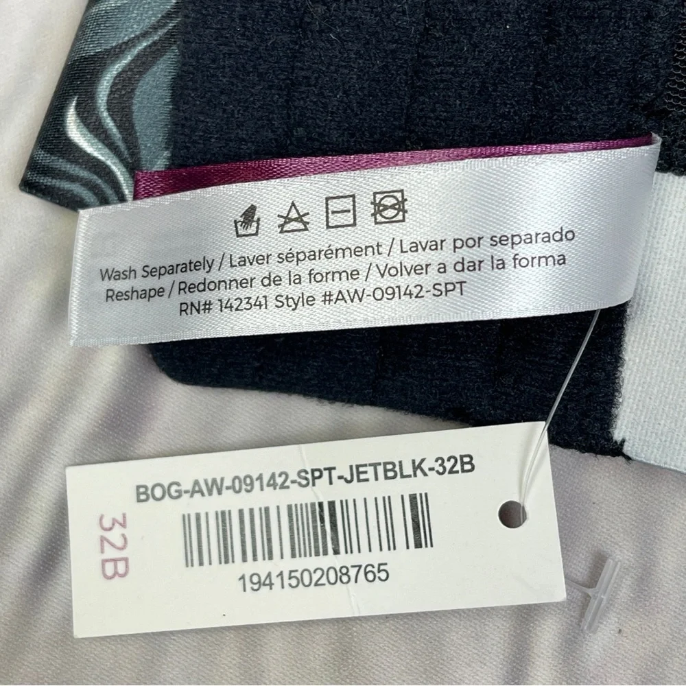 ADORE ME Micah Contour black sports bra NEW, size 32B